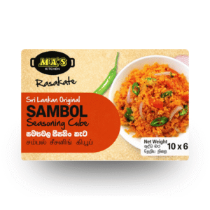 MA’s Kitchen Sambol Seasoning Cube (10g x 6 Cubes)